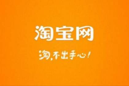 淘寶可以退保證金嗎？怎樣申請(qǐng)退款？